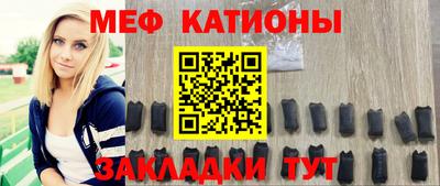 винт Дубна