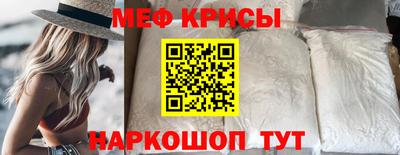 синтетический гашиш Донской