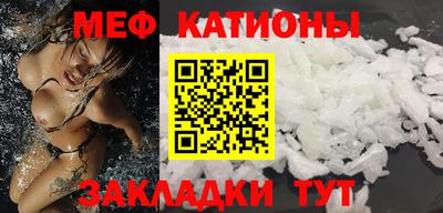 альфа пвп Донецк