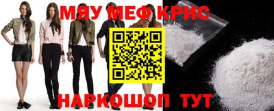 винт Дубна