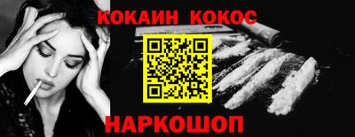 винт Дубна