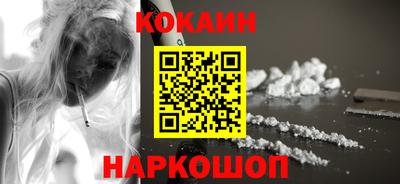 винт Дубна