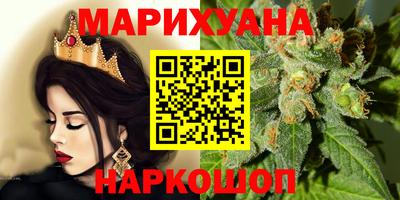 альфа пвп Донецк
