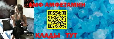 винт Дубна