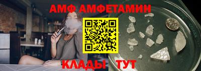 винт Дубна