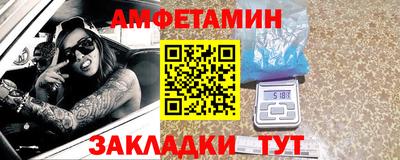 синтетический гашиш Донской