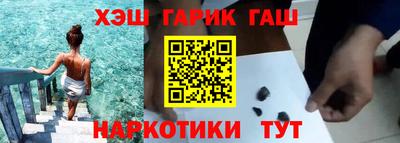 альфа пвп Донецк