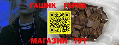 винт Дубна