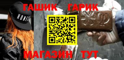 винт Дубна