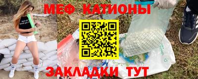 альфа пвп Донецк