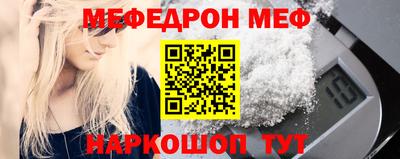 винт Дубна